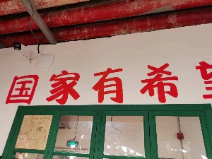 長(zhǎng)沙專(zhuān)業(yè)上門(mén)安裝監(jiān)控：商鋪安防升級(jí)，智慧經(jīng)營(yíng)更省心