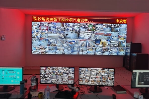 開福區(qū)大型采沙場(chǎng)高空監(jiān)控項(xiàng)目圓滿竣工，您的安防保障之選！